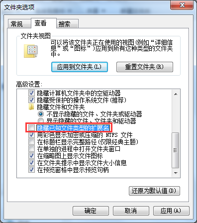用友t1商貿(mào)寶批發(fā)零售普及版12.6恢復(fù)帳套找不到備份文件怎么辦？
