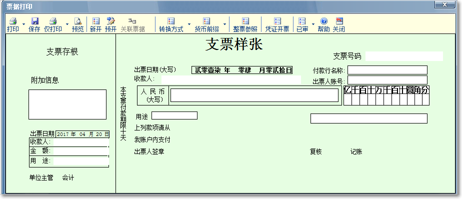 圖44.png