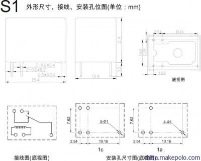 探尋優質繼電器 聚焦寧波DC12V 4101繼電器與華明電子元件廠