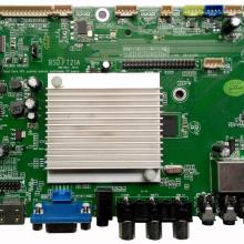 橫瀝志朋電子廠 專注電子元器件，驅動液晶科技新未來