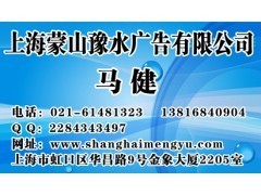 淮北日報廣告代理公司 全方位廣告服務的領航者