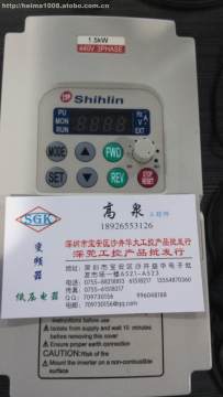 深圳市華大工控產品批發行 工業自動化裝置的熱賣盛宴